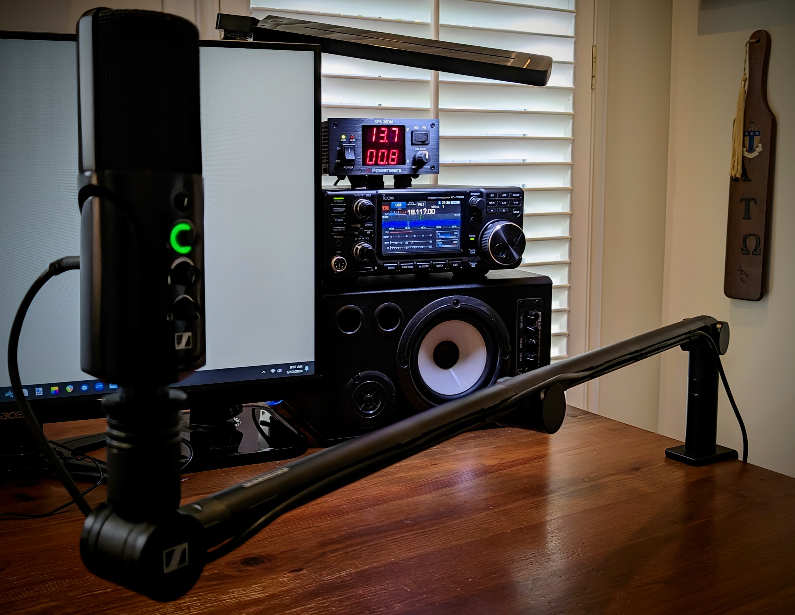 stationnewmic